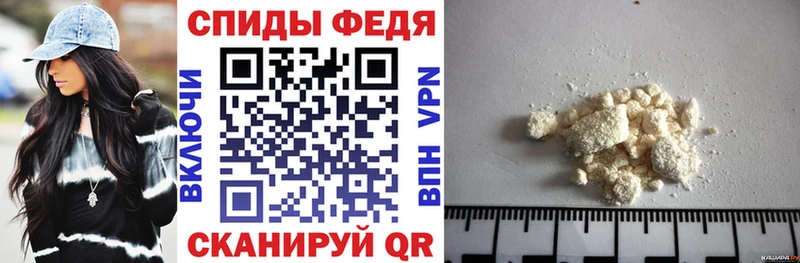 АМФ VHQ  что такое   Котлас 