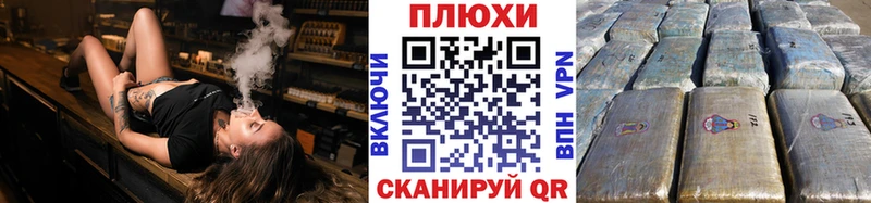 Гашиш AMNESIA HAZE дарк нет какой сайт Котлас ссылка на мегу вход