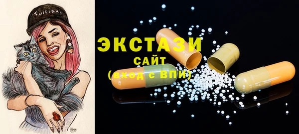 mdpv Наволоки