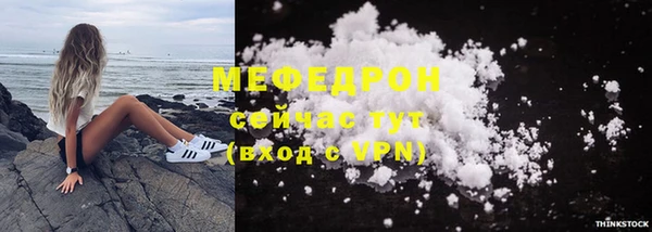 амф Семикаракорск