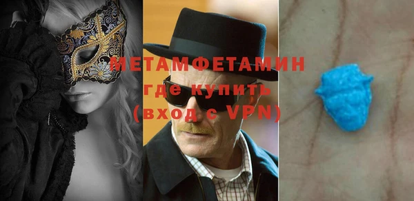 COCAINE Семёнов