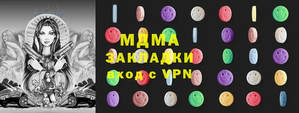 a pvp Семилуки