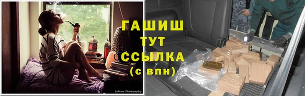 COCAINE Семёнов