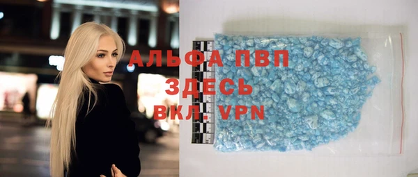 a pvp Семилуки