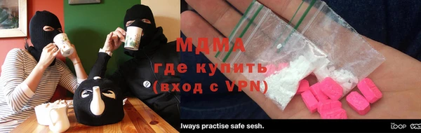 COCAINE Семёнов