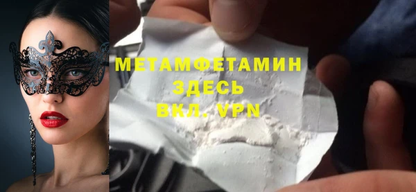 амф Семикаракорск