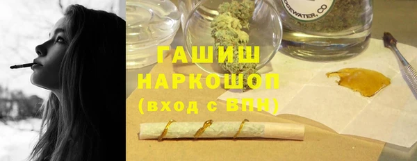 амф Семикаракорск