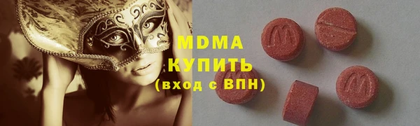 амф Семикаракорск