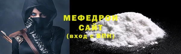 COCAINE Семёнов