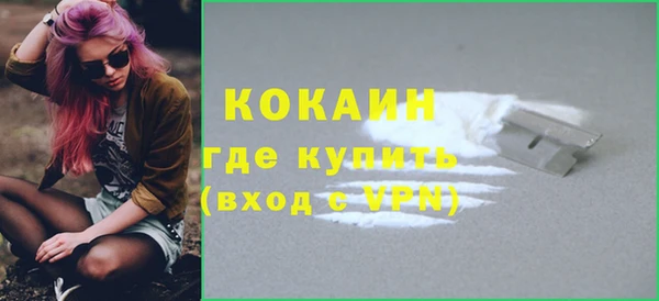 a pvp Семилуки