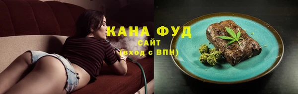 амф Семикаракорск