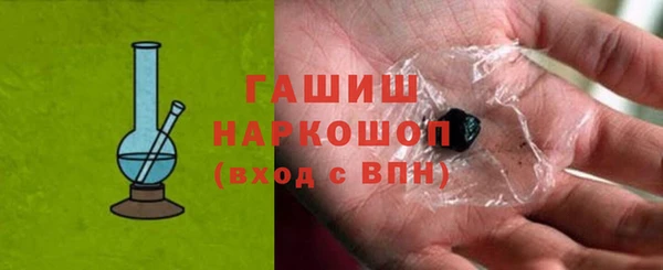 COCAINE Семёнов