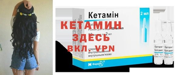 амф Семикаракорск