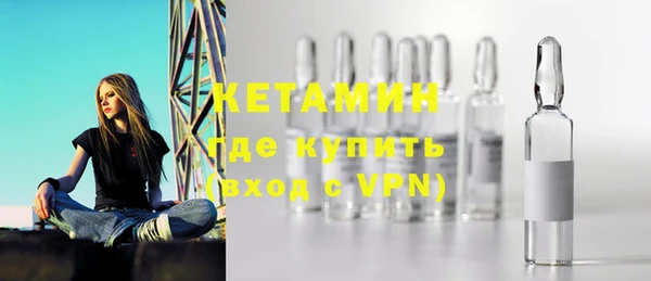 COCAINE Семёнов