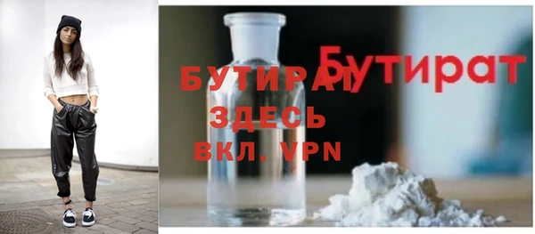 амф Семикаракорск