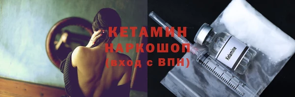 jwh Красноперекопск