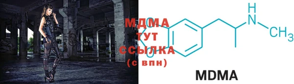 COCAINE Семёнов