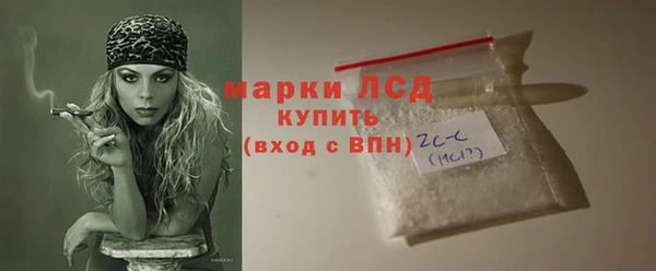 амф Семикаракорск