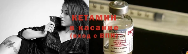 амф Семикаракорск