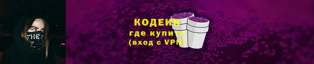 a pvp Семилуки