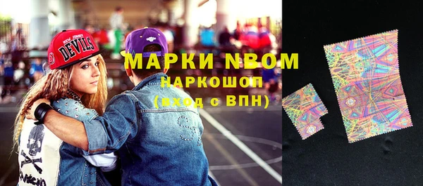 a pvp Семилуки