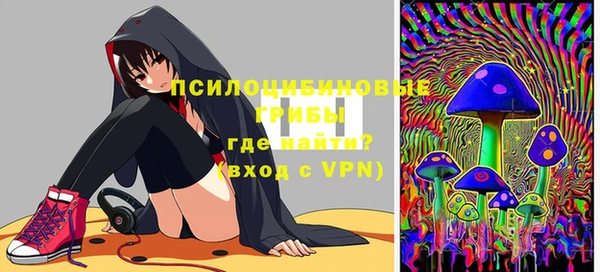 COCAINE Семёнов