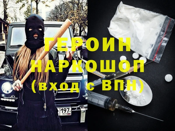 a pvp Семилуки