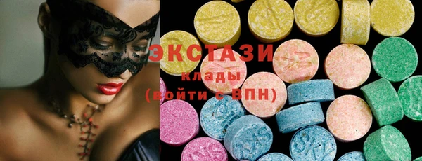 амф Семикаракорск