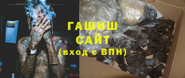 амф Семикаракорск