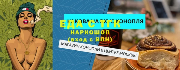 a pvp Семилуки