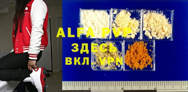 COCAINE Семёнов