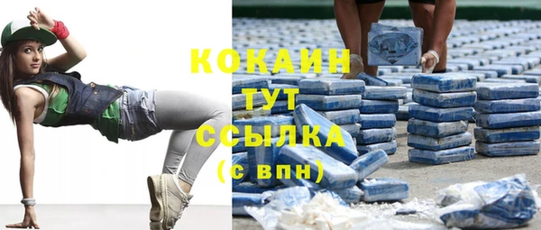 a pvp Семилуки