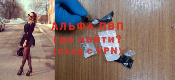 a pvp Семилуки