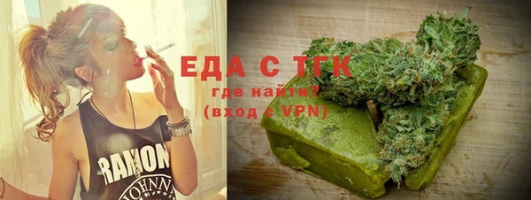 COCAINE Семёнов