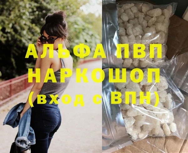 a pvp Семилуки