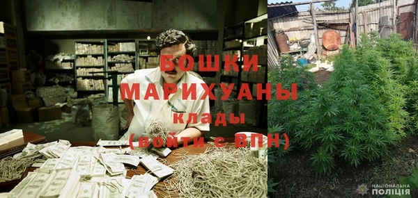 COCAINE Семёнов