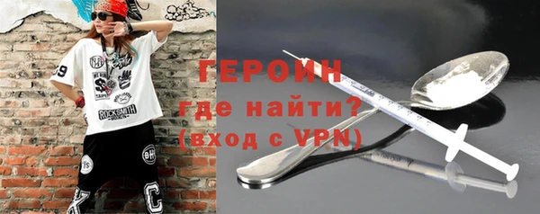 амф Семикаракорск