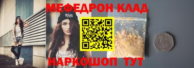 а пвп мука Бийск