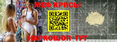 не бодяженный Ипатово