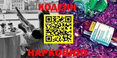 ALPHA PVP Ирбит