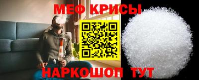 ALPHA PVP Ирбит