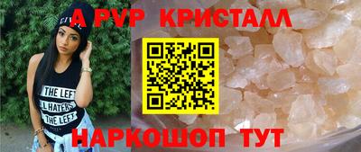 мефедрон мука Изобильный