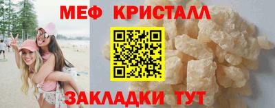 дурь Беслан