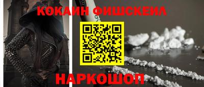 не бодяженный Ипатово