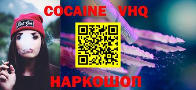 ALPHA PVP Ирбит