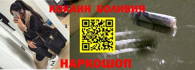 гидропоника Берёзовский