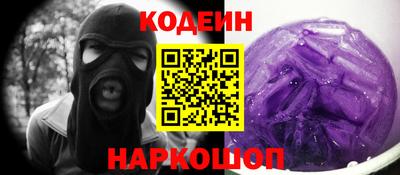 мефедрон мука Изобильный
