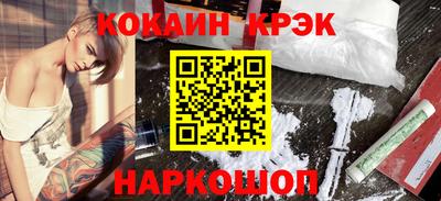 не бодяженный Ипатово