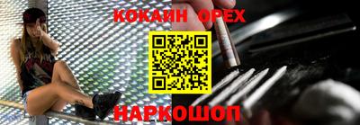 не бодяженный Ипатово