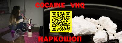 а пвп мука Бийск